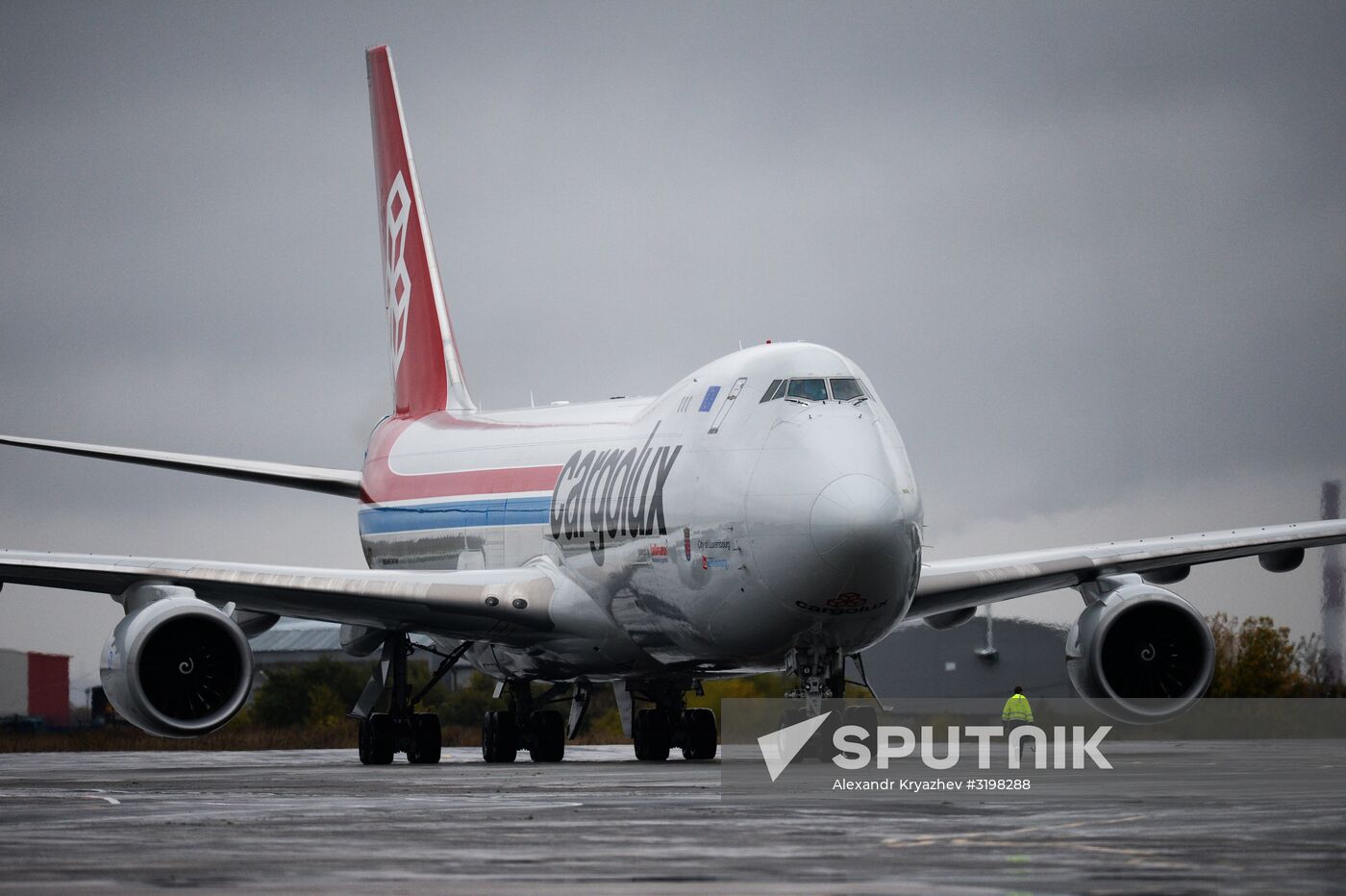 Tolmachevo Airport in Novosibirsk