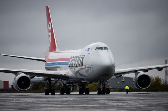 Tolmachevo Airport in Novosibirsk