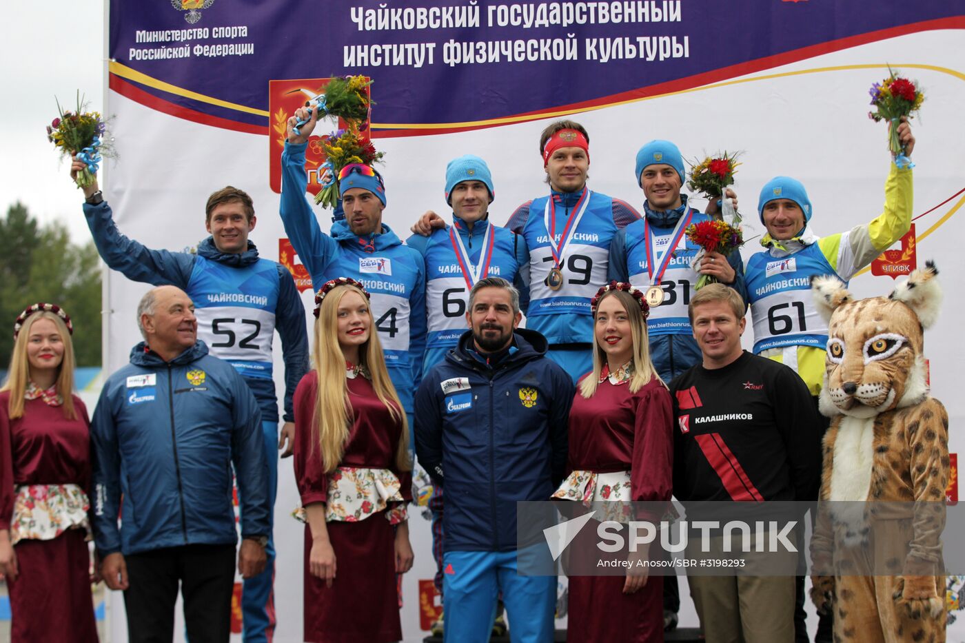Russian Summer Biathlon Championships. Men's sprint