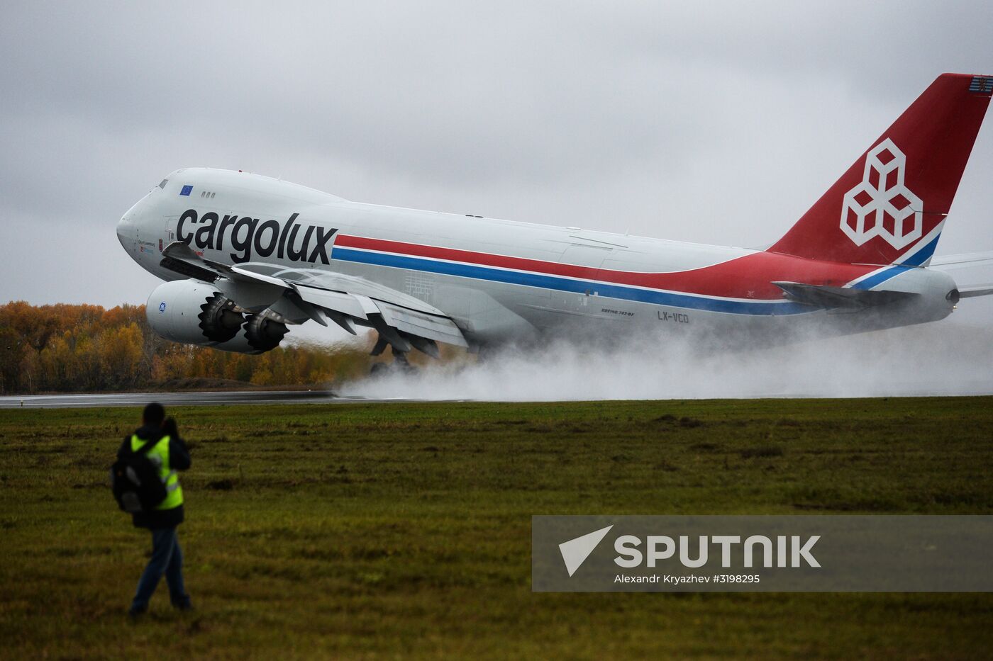 Tolmachevo Airport in Novosibirsk