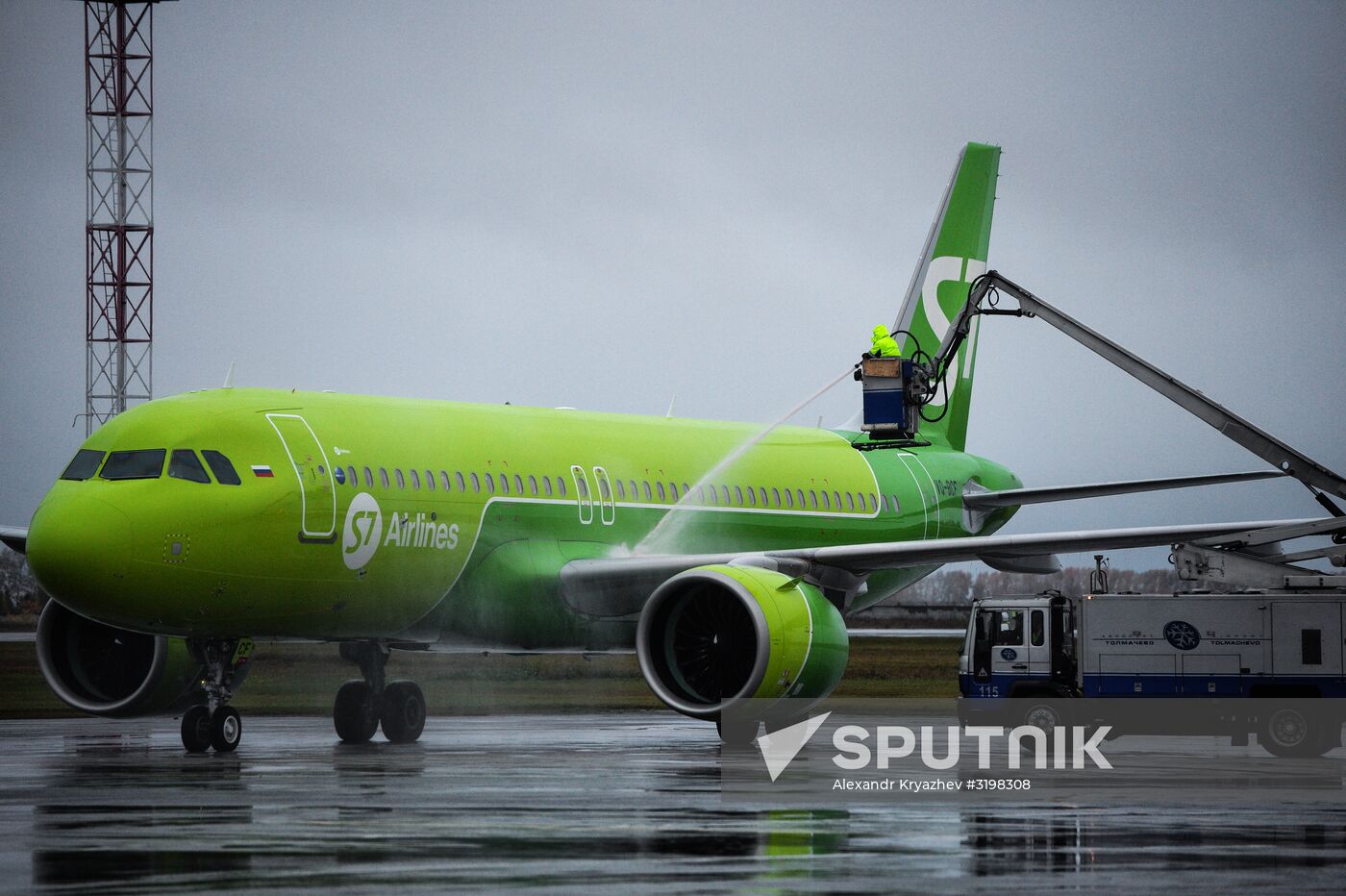 Tolmachevo Airport in Novosibirsk