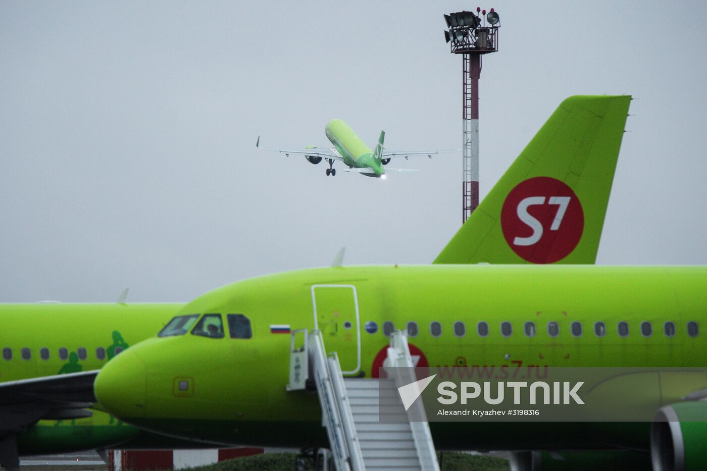 Tolmachevo Airport in Novosibirsk