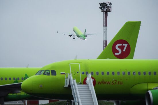 Tolmachevo Airport in Novosibirsk