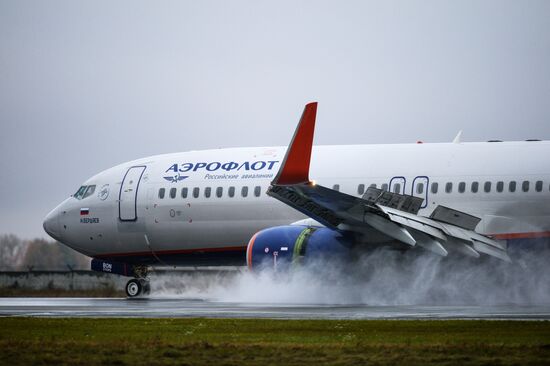 Tolmachevo Airport in Novosibirsk