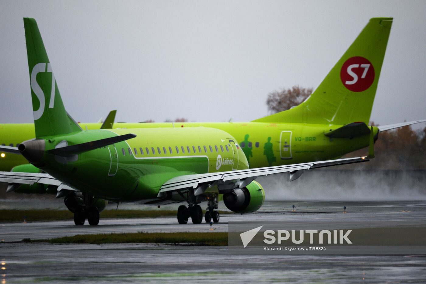 Tolmachevo Airport in Novosibirsk