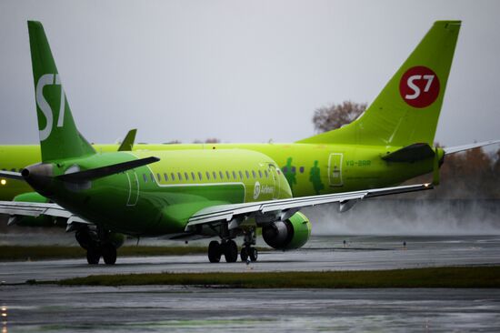 Tolmachevo Airport in Novosibirsk