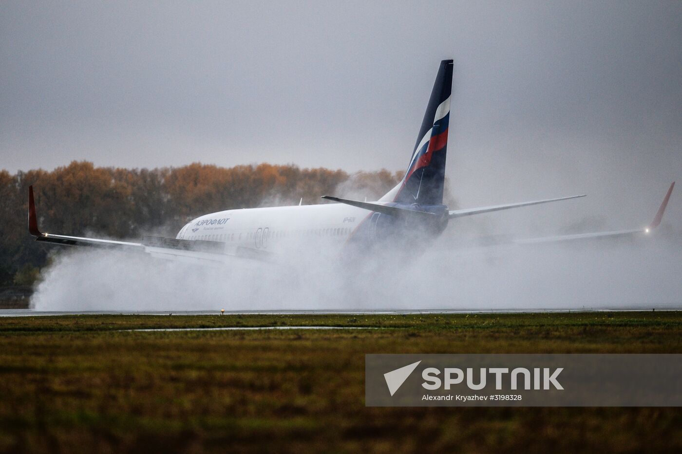 Tolmachevo Airport in Novosibirsk