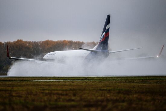 Tolmachevo Airport in Novosibirsk