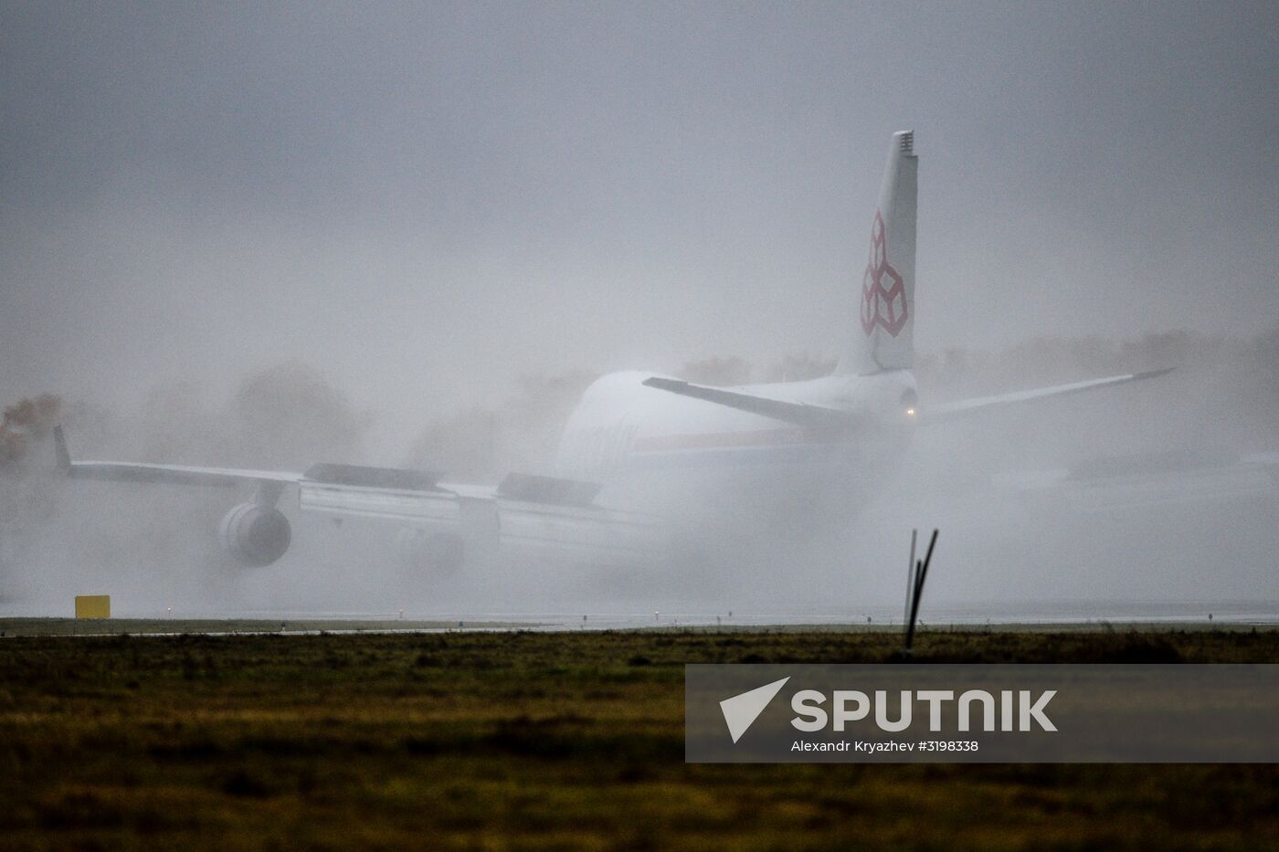 Tolmachevo Airport in Novosibirsk