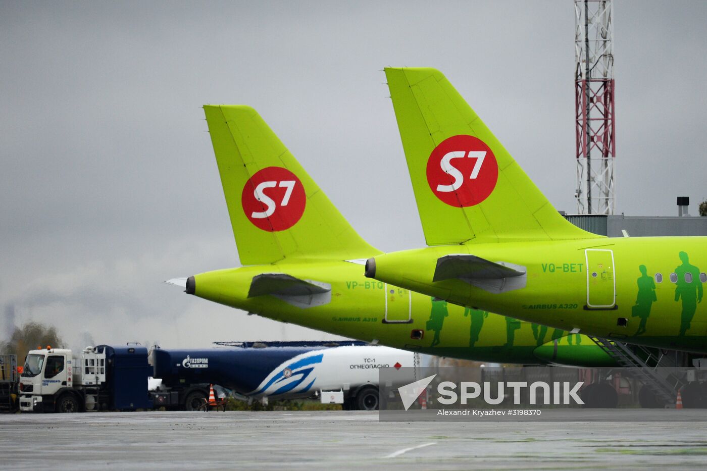 Tolmachevo Airport in Novosibirsk