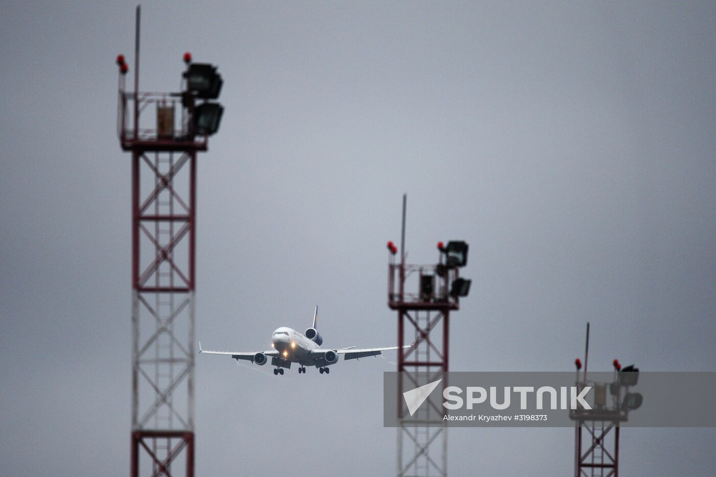 Tolmachevo Airport in Novosibirsk