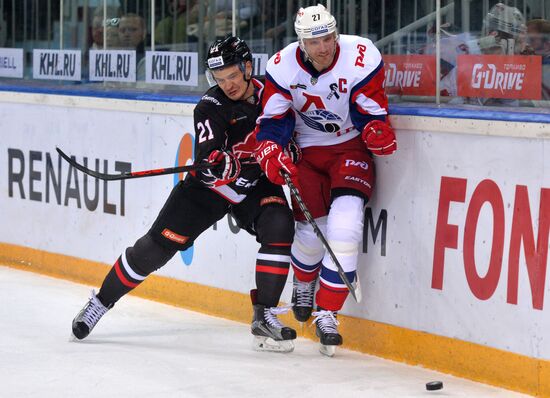 Ice hockey. KHL. Avangard vs. Lokomotiv