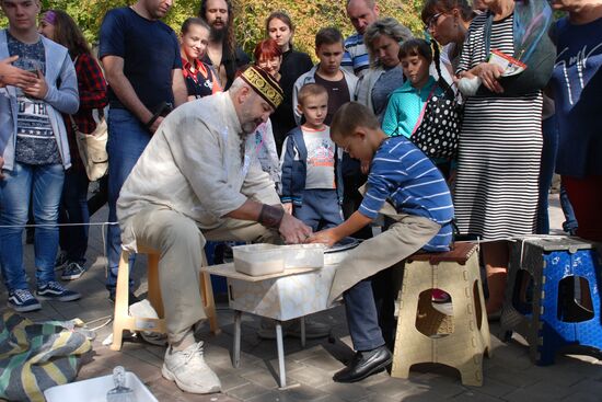 Smithcraft festival in Donetsk