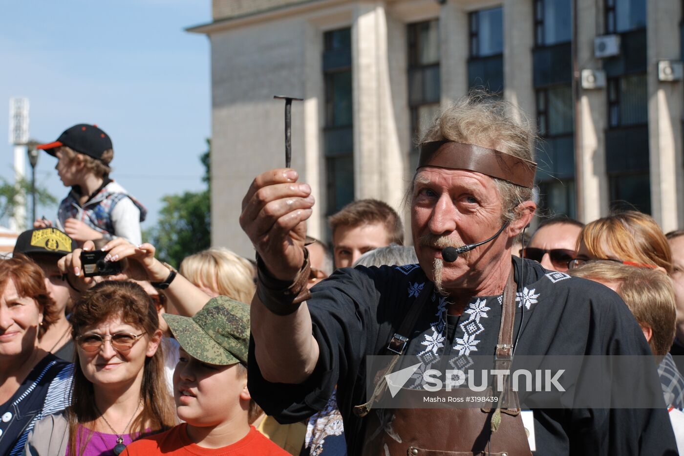 Smithcraft festival in Donetsk