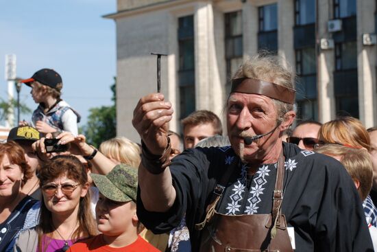 Smithcraft festival in Donetsk