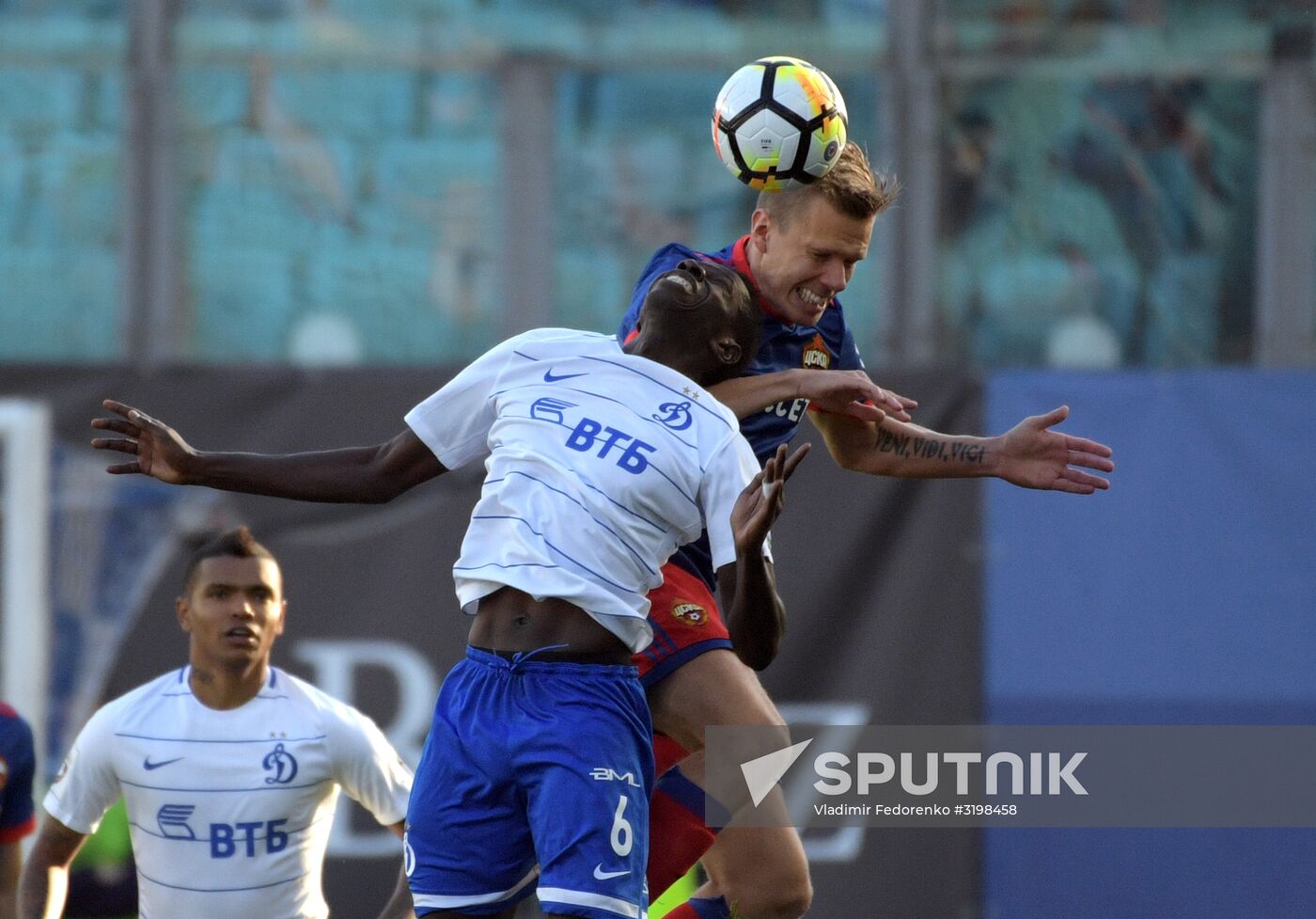 Russian Football Premier League. Dynamo vs. CSKA