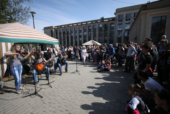 Smithcraft festival in Donetsk