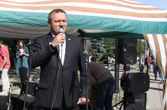Smithcraft festival in Donetsk