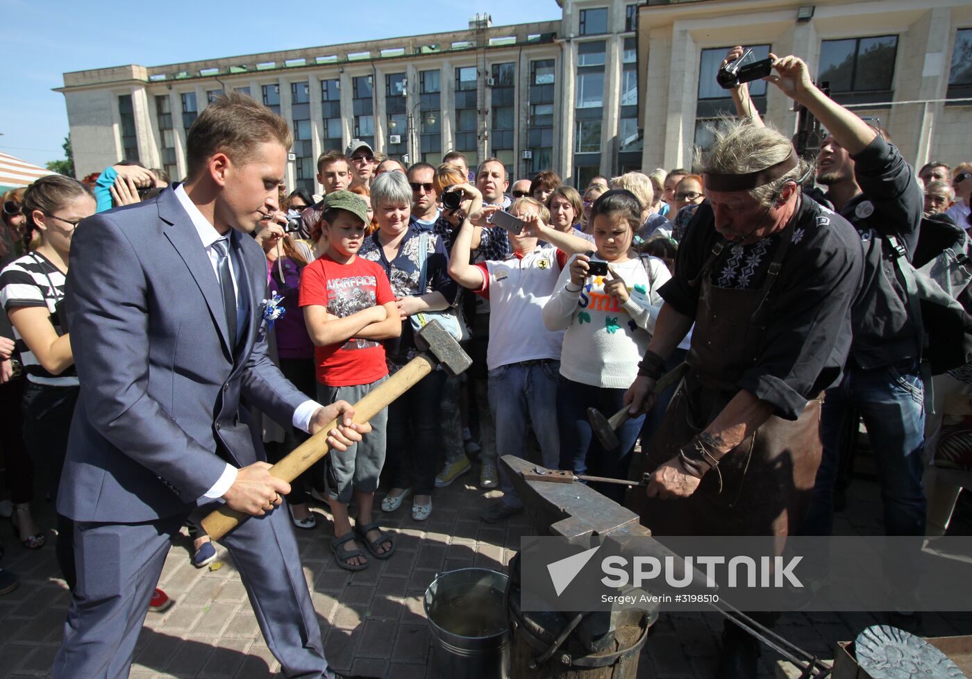 Blacksmith festival in Donetsk