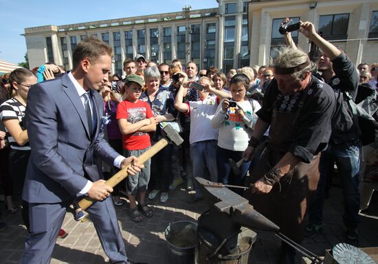 Blacksmith festival in Donetsk