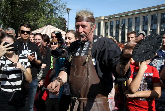Blacksmith festival in Donetsk