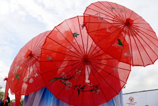 Russian and Chinese people's friendship festival in Khabarovsk Territory