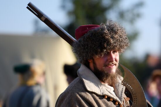 Historical festival '1551: Russian Statehood Evolvement'