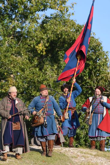 Historical festival '1551: Russian Statehood Evolvement'