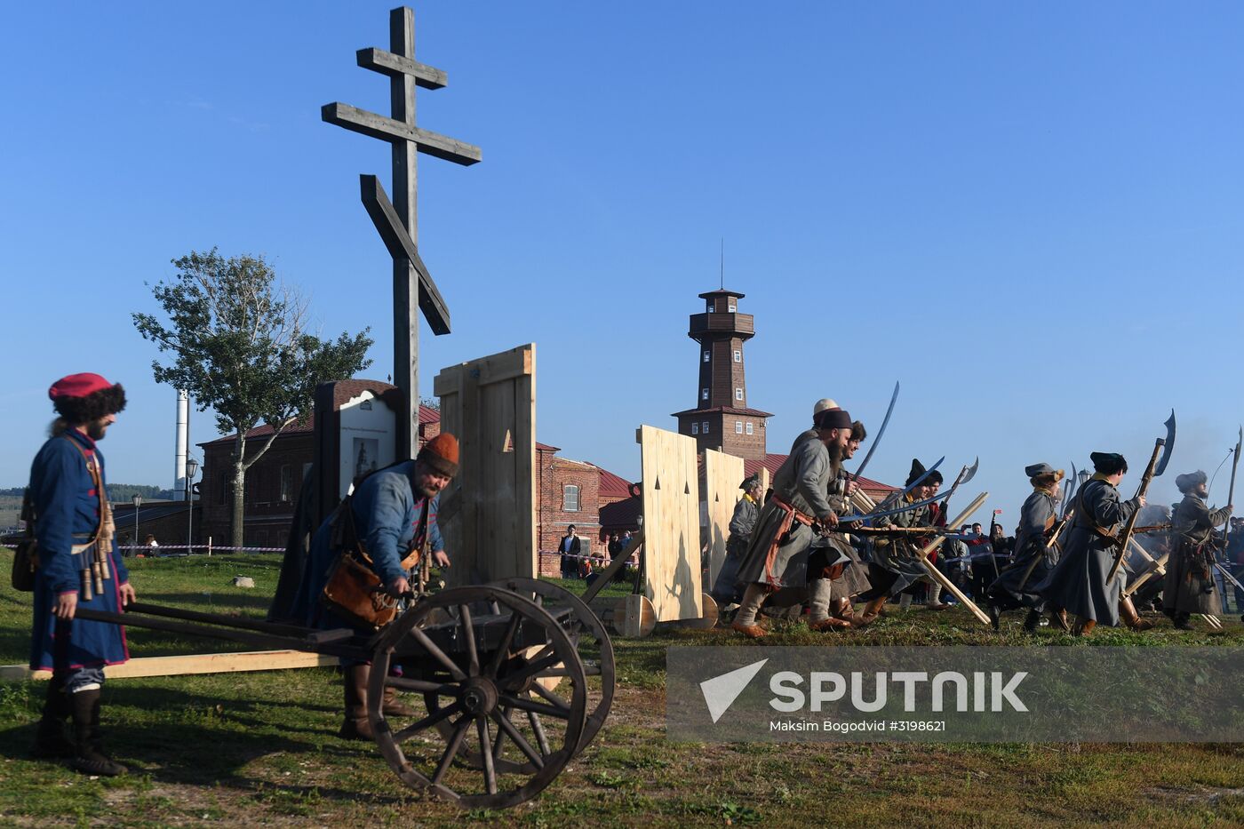 Historical festival '1551: Russian Statehood Evolvement'