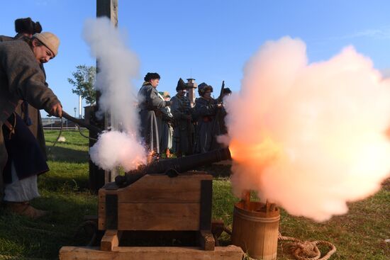 Historical festival '1551: Russian Statehood Evolvement'
