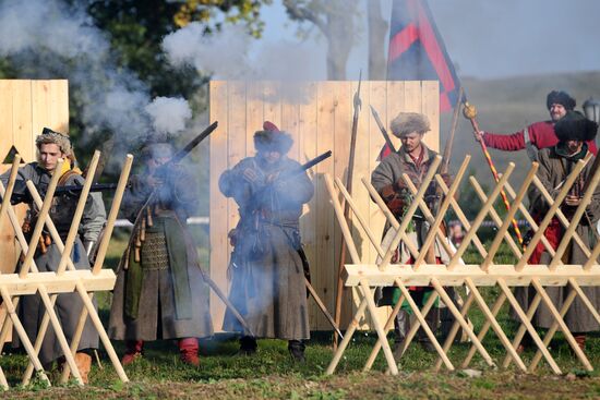 Historical festival '1551: Russian Statehood Evolvement'