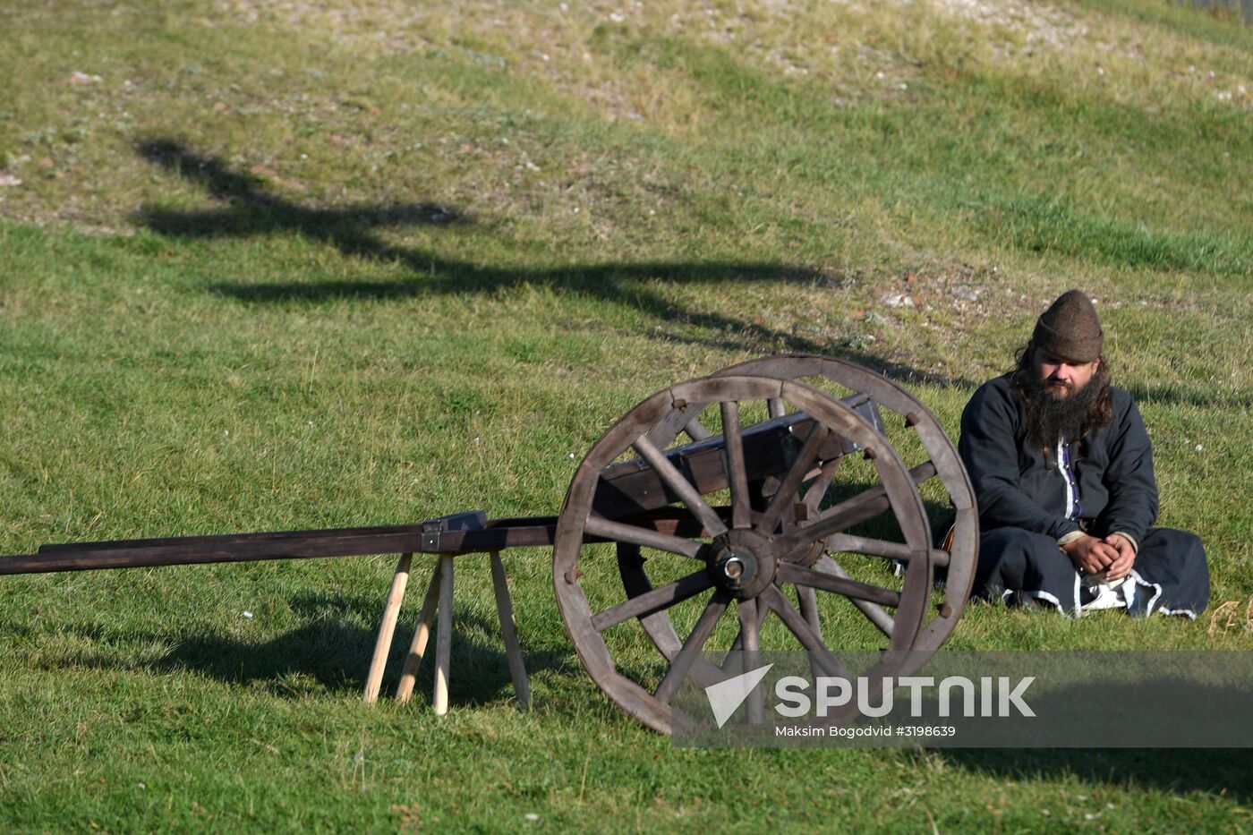 Historical festival '1551: Russian Statehood Evolvement'