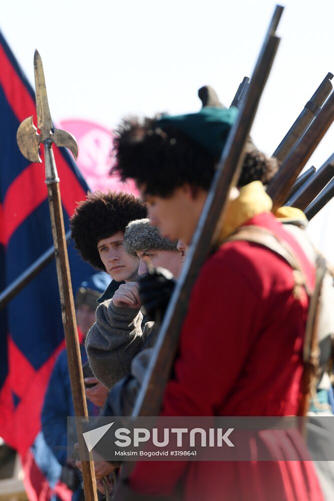 Historical festival '1551: Russian Statehood Evolvement'