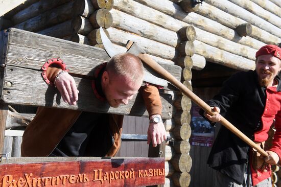 Historical festival '1551: Russian Statehood Evolvement'