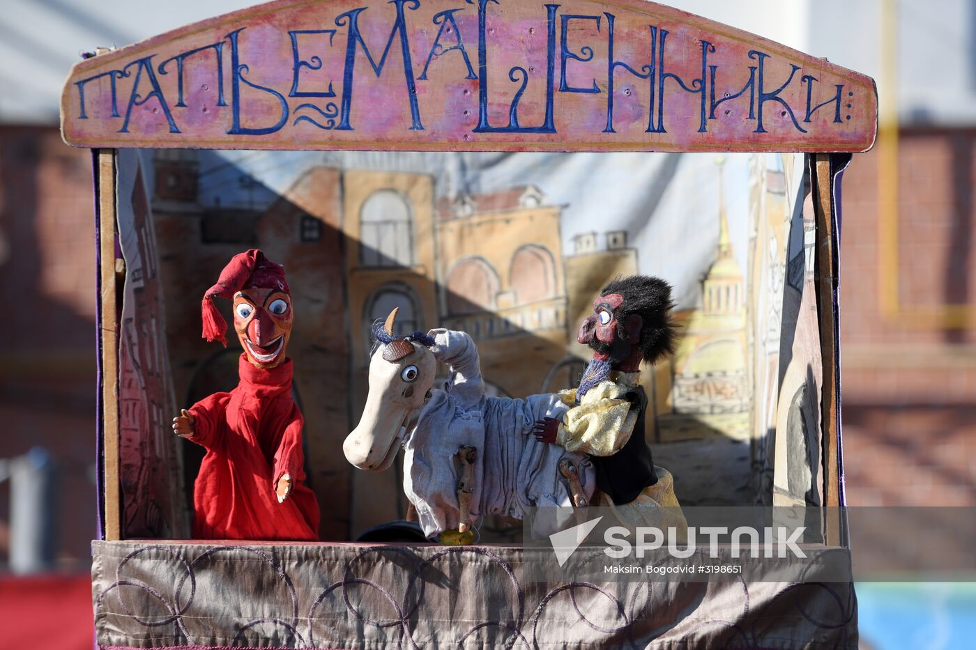 Historical festival '1551: Russian Statehood Evolvement'