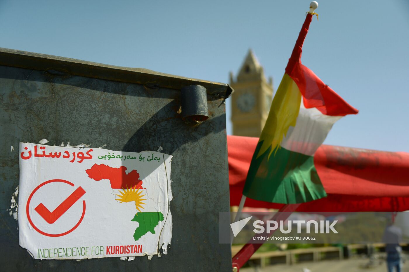 Campaigning for Iraqi Kurdistan independence in Erbil