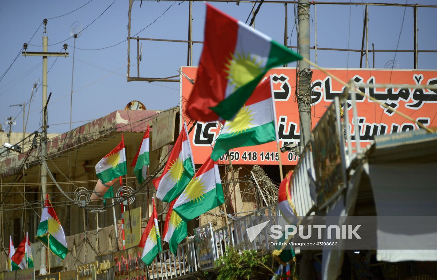 Campaigning for Iraqi Kurdistan independence in Erbil