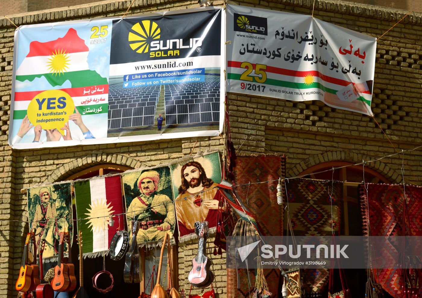 Campaigning for Iraqi Kurdistan independence in Erbil