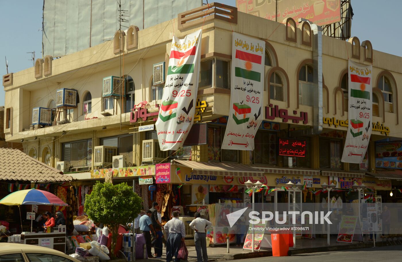 Campaigning for Iraqi Kurdistan independence in Erbil