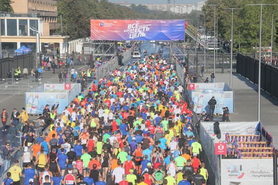 Moscow Marathon