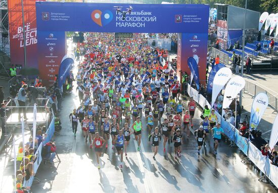 Moscow Marathon