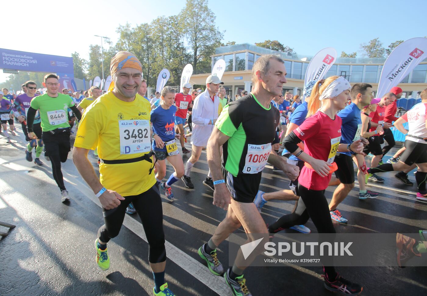 Moscow Marathon