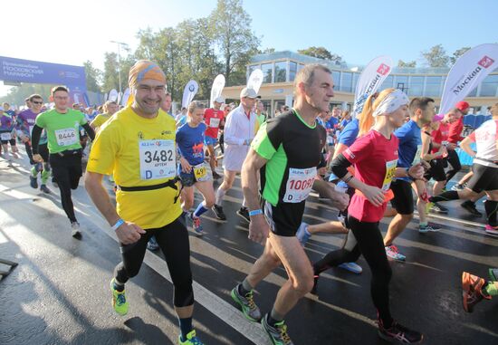 Moscow Marathon