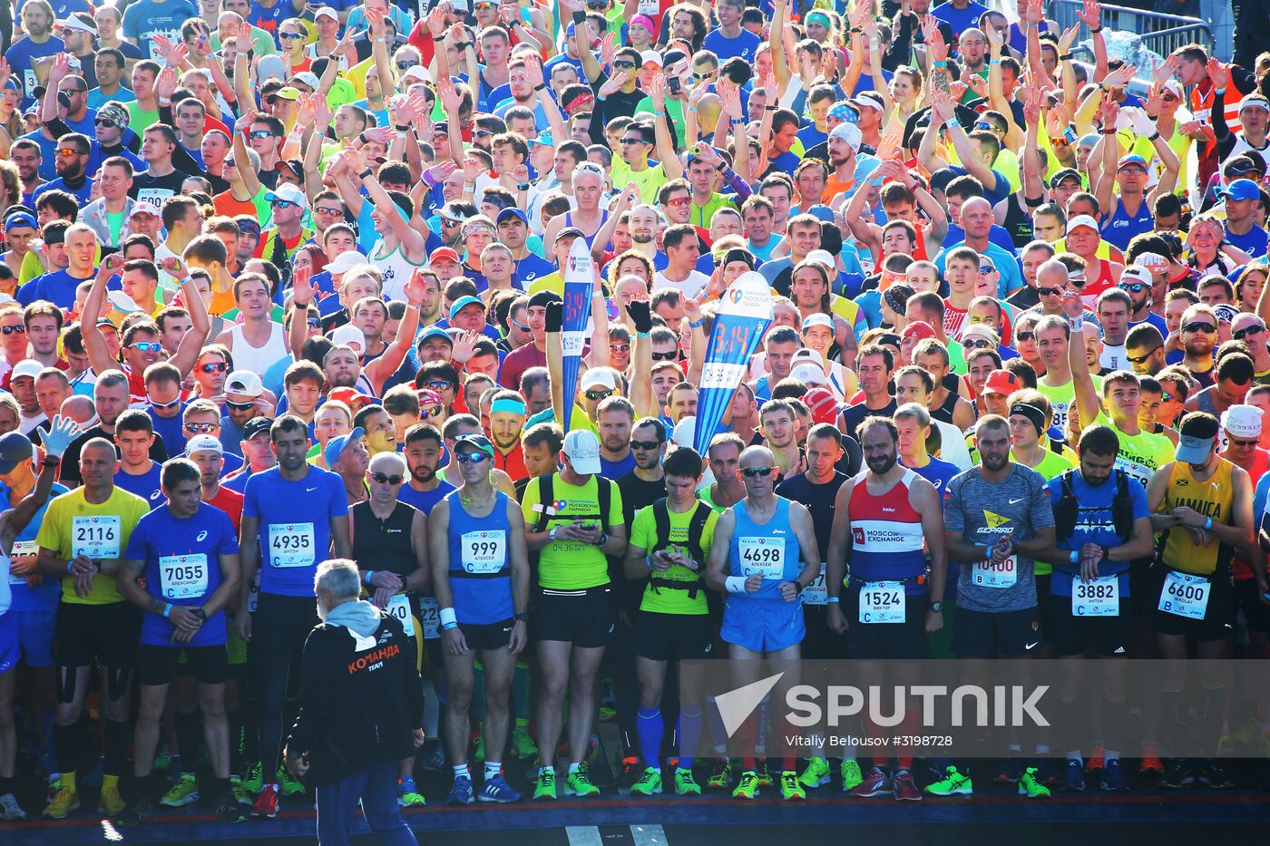 Moscow Marathon