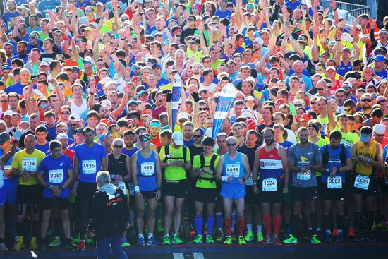Moscow Marathon
