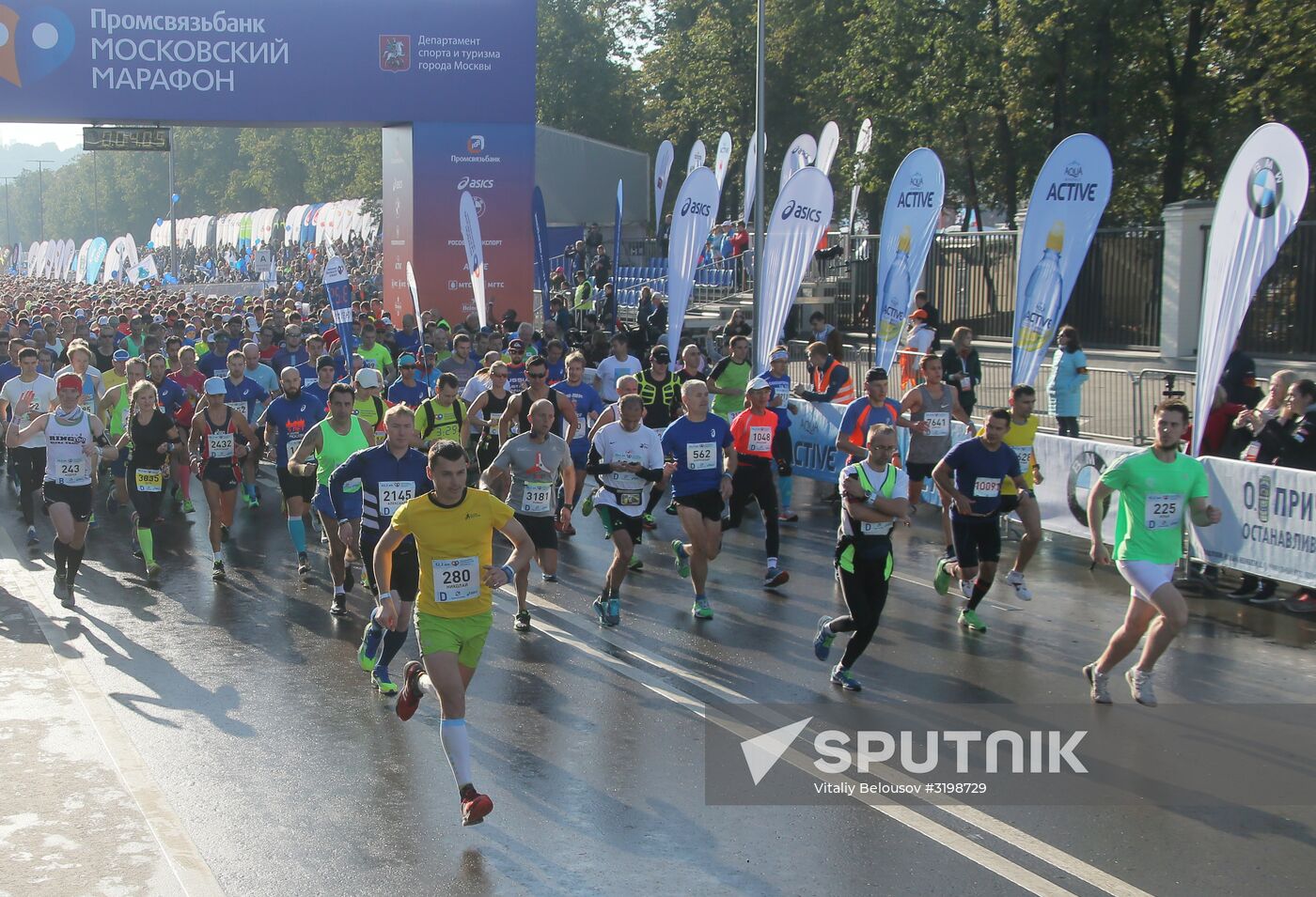 Moscow Marathon