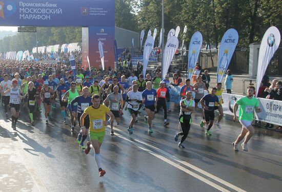 Moscow Marathon