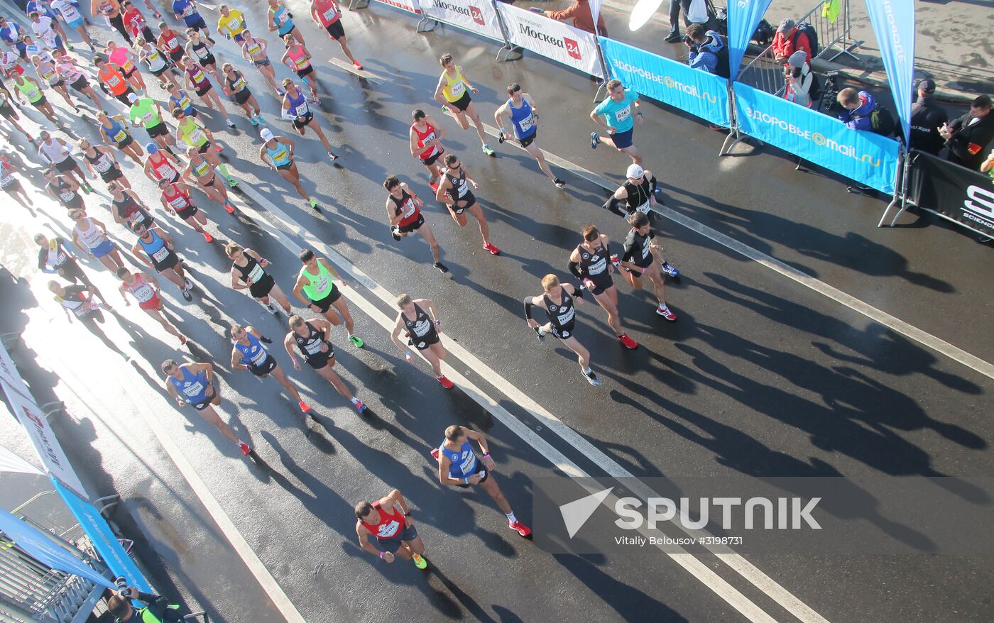 Moscow Marathon
