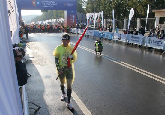 Moscow Marathon