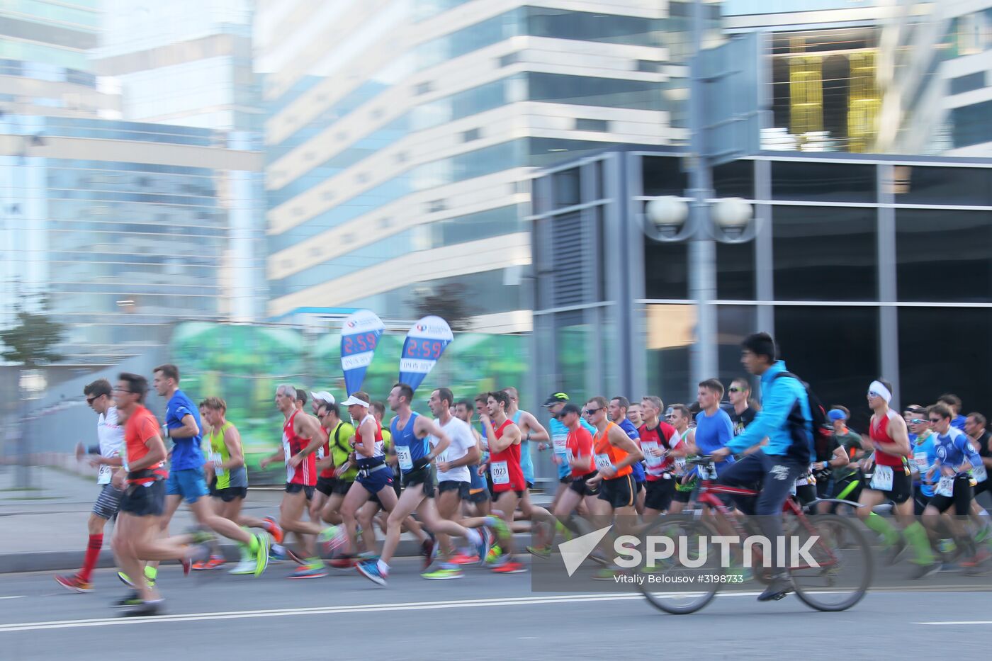 Moscow Marathon